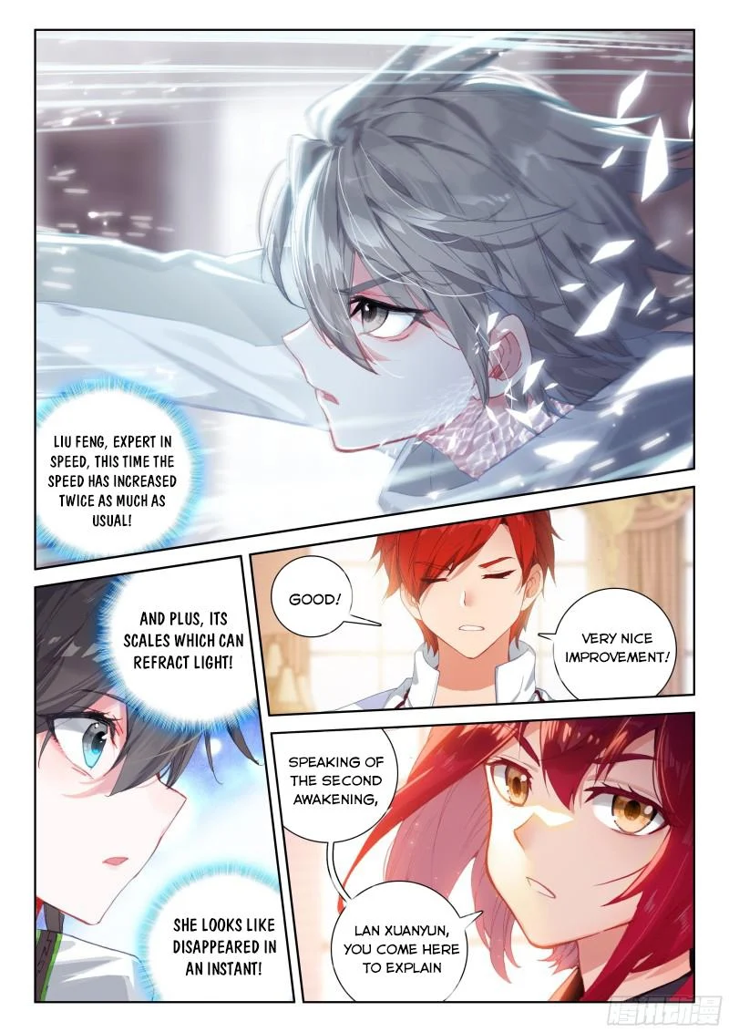 Soul Land IV Chapter 188.5 - Page 7