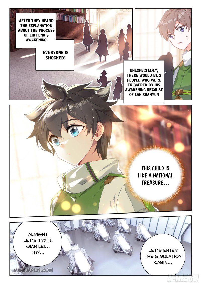 Soul Land IV Chapter 188.5 - Page 8