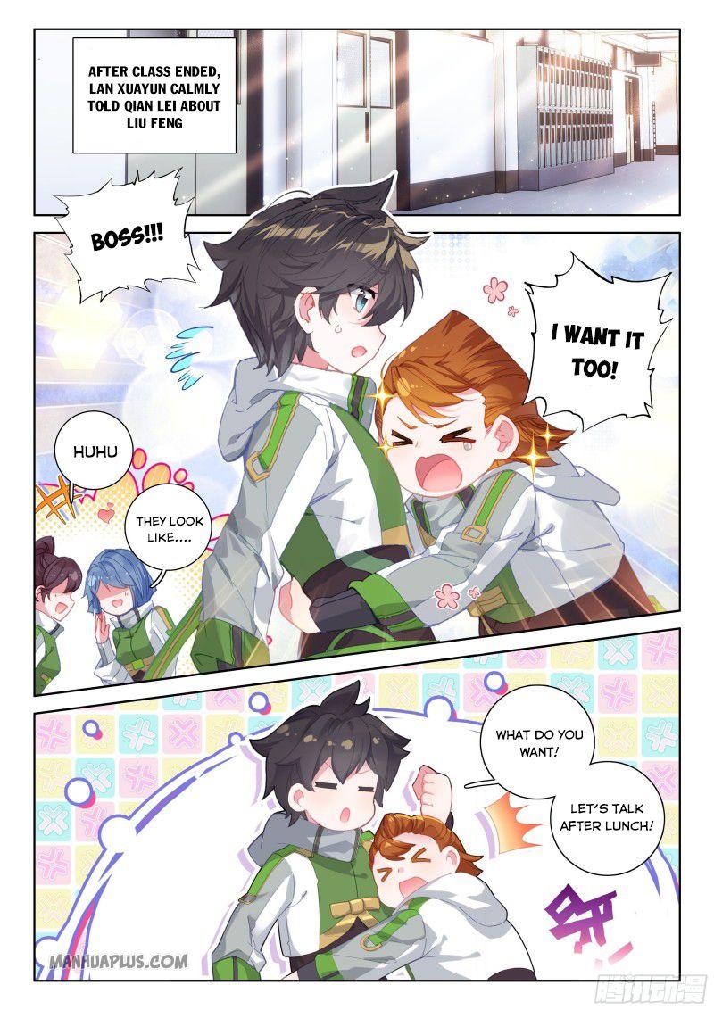 Soul Land IV Chapter 188 - Page 4