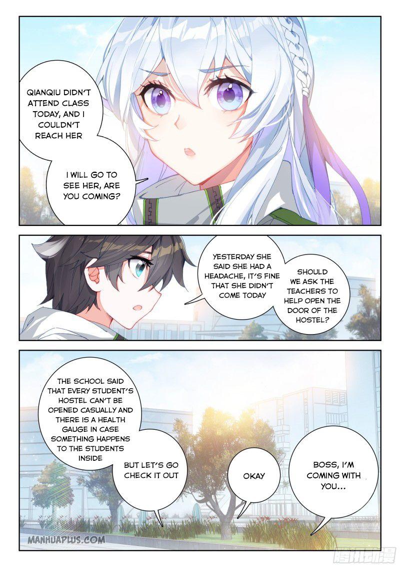 Soul Land IV Chapter 188 - Page 6