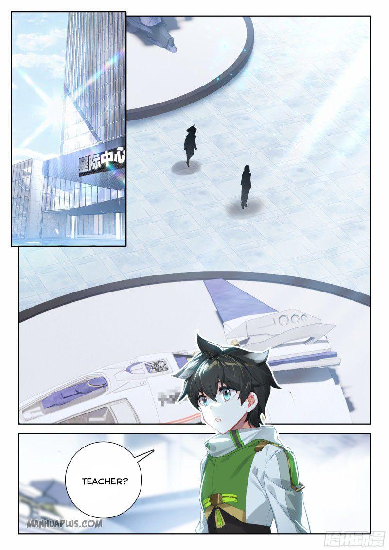 Soul Land IV Chapter 189.5 - Page 2