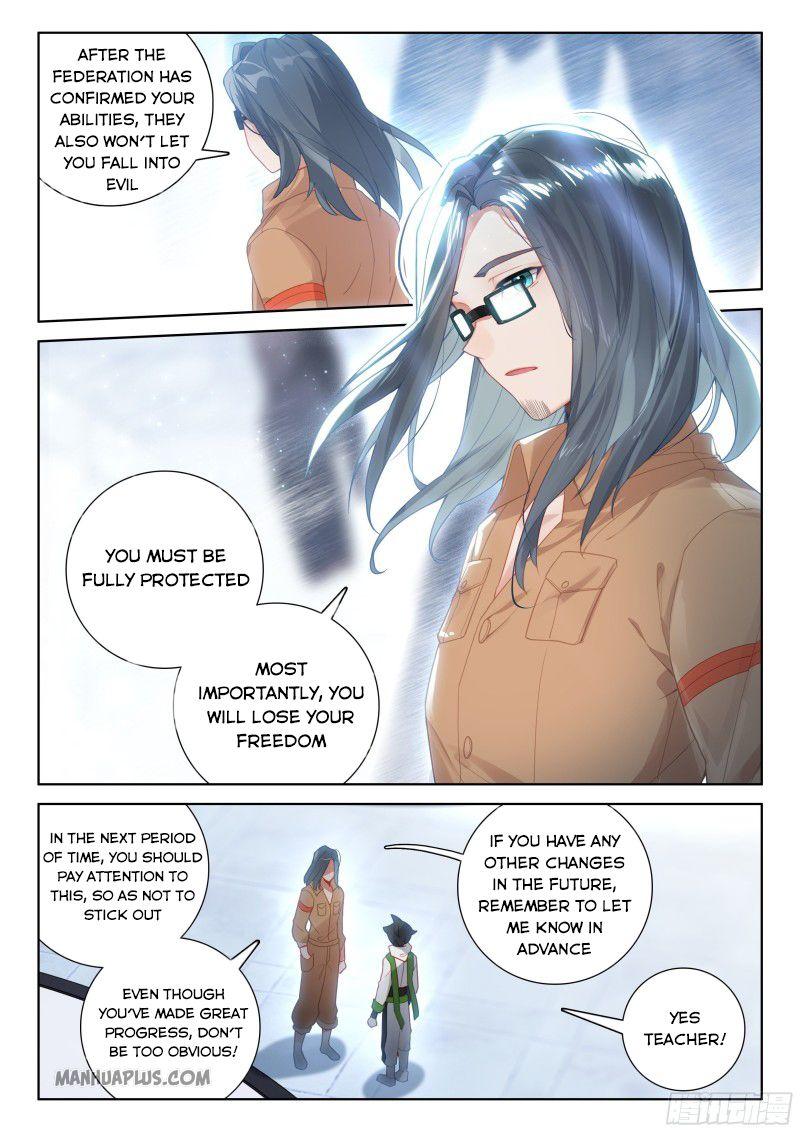 Soul Land IV Chapter 189.5 - Page 4
