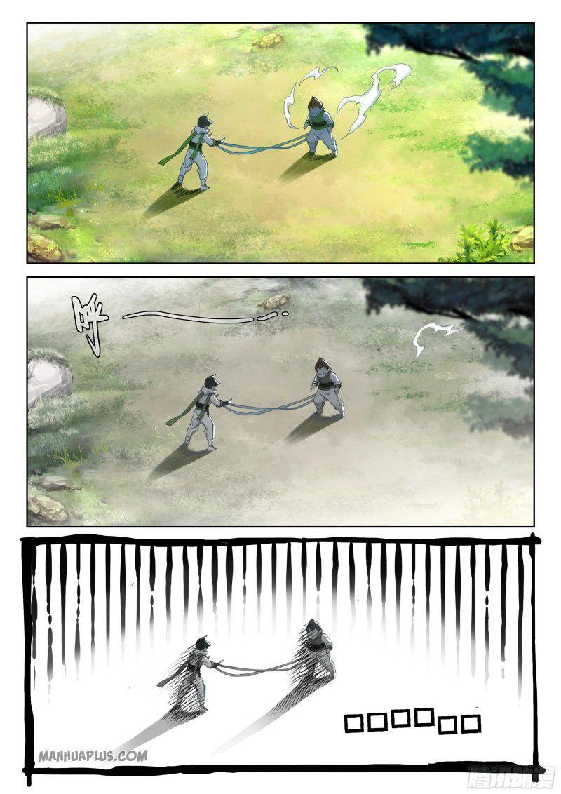 Soul Land IV Chapter 189 - Page 6