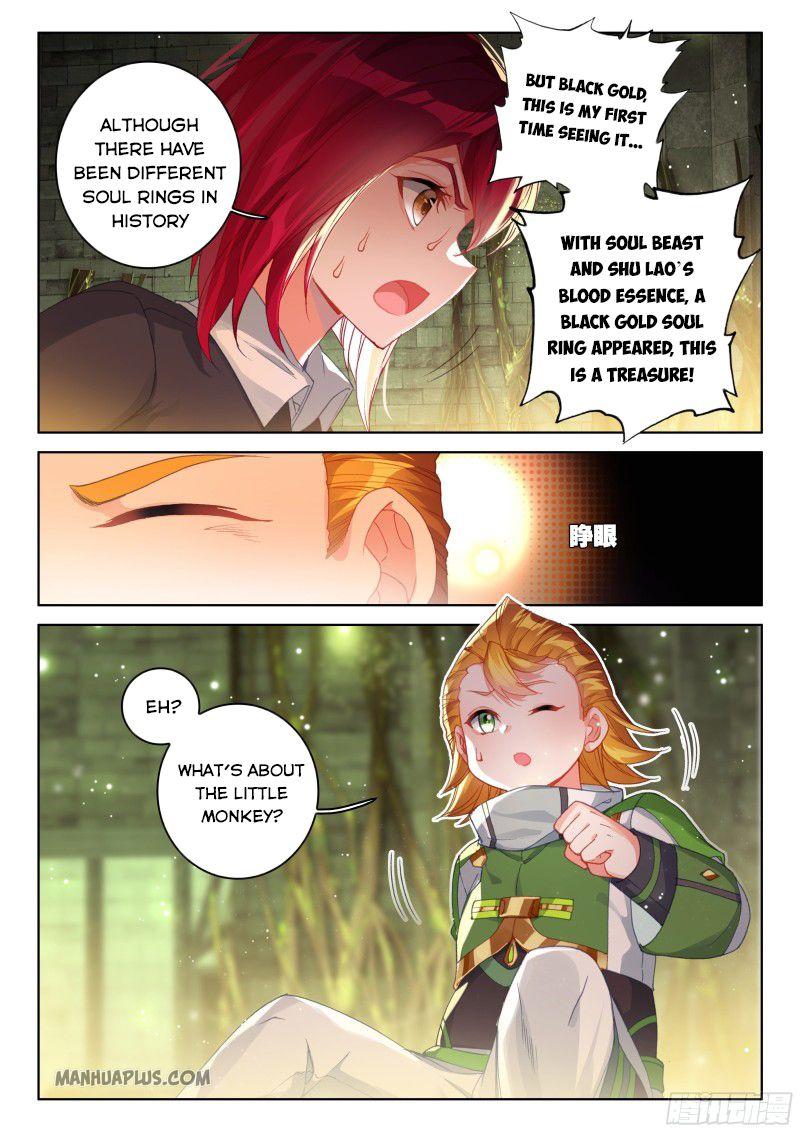 Soul Land IV Chapter 190.5 - Page 5