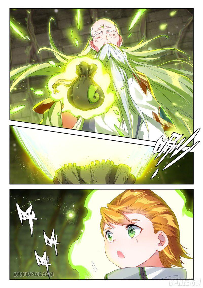 Soul Land IV Chapter 190 - Page 2