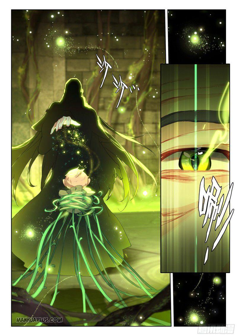 Soul Land IV Chapter 190 - Page 4