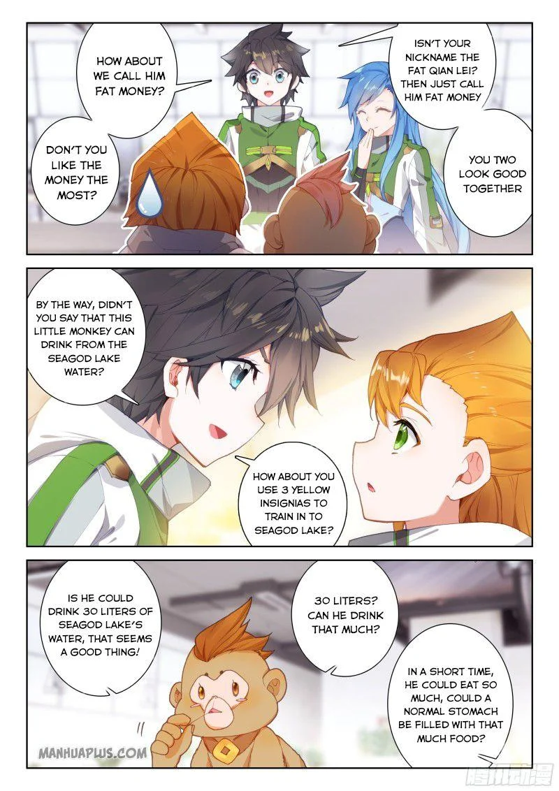 Soul Land IV Chapter 191.5 - Page 6