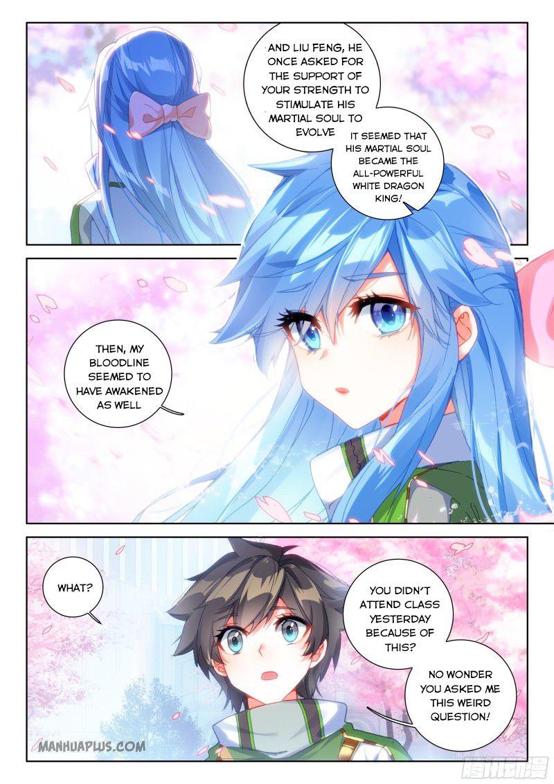 Soul Land IV Chapter 191 - Page 7