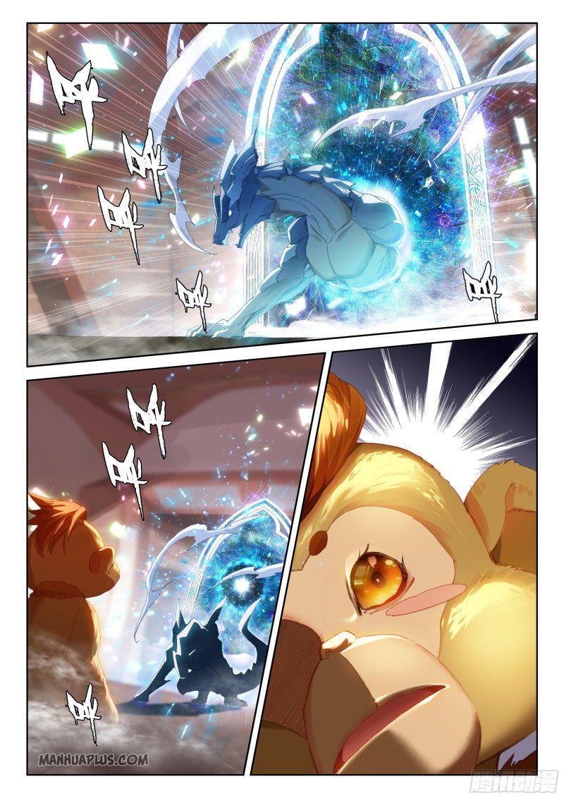 Soul Land IV Chapter 192.5 - Page 5