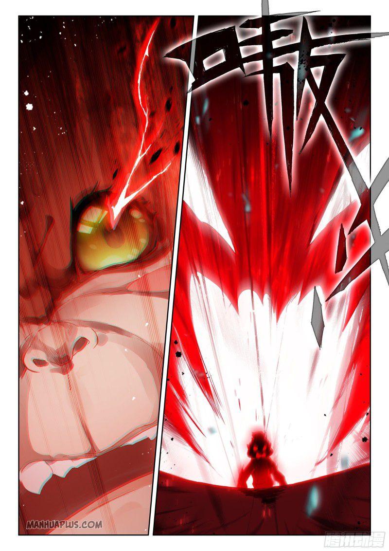 Soul Land IV Chapter 192.5 - Page 6