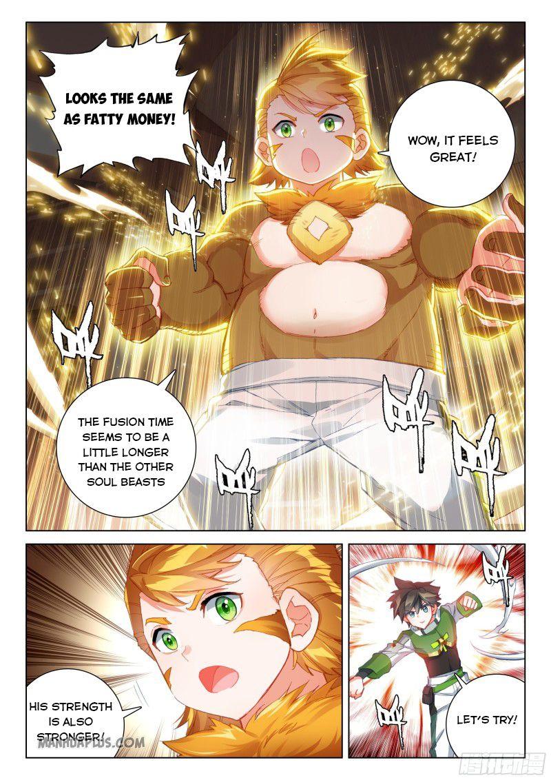 Soul Land IV Chapter 193 - Page 3