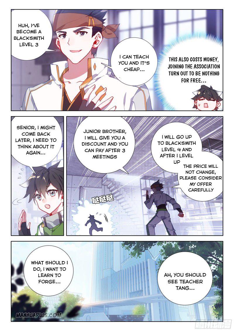 Soul Land IV Chapter 194.5 - Page 7