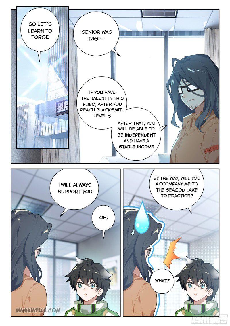Soul Land IV Chapter 194.5 - Page 8