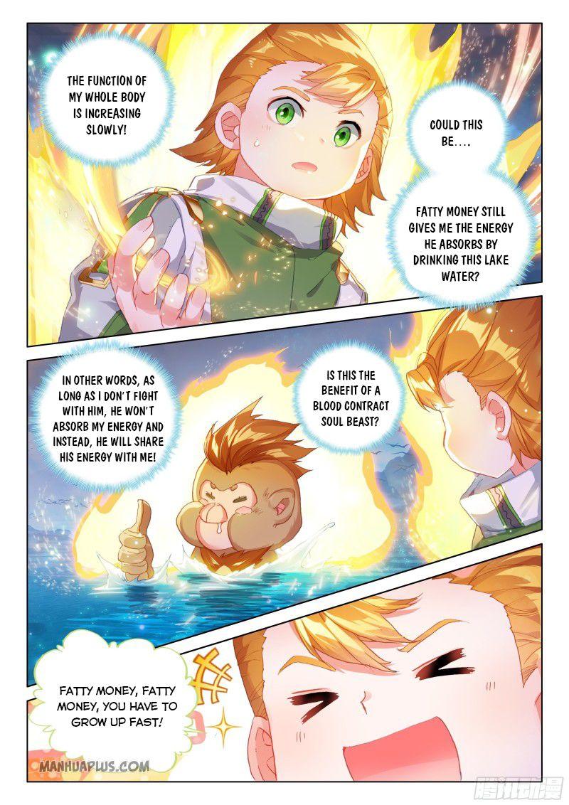 Soul Land IV Chapter 195.5 - Page 2