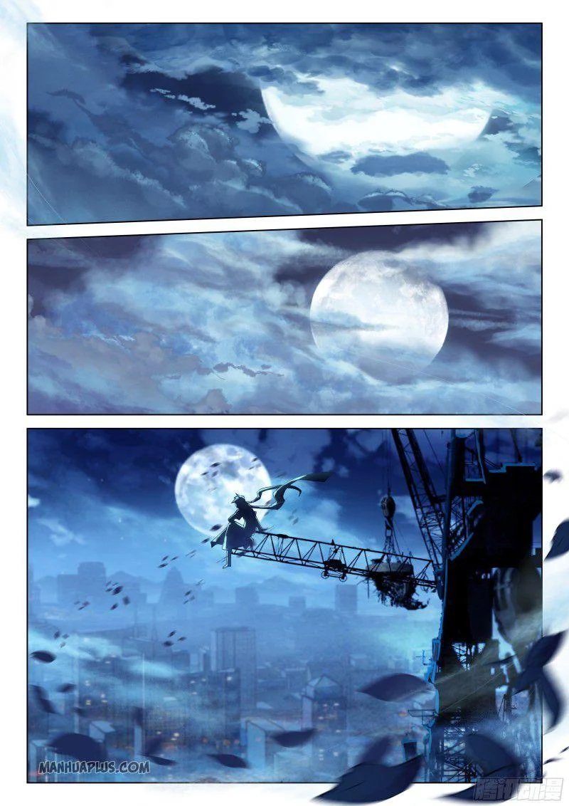 Soul Land IV Chapter 195.5 - Page 7