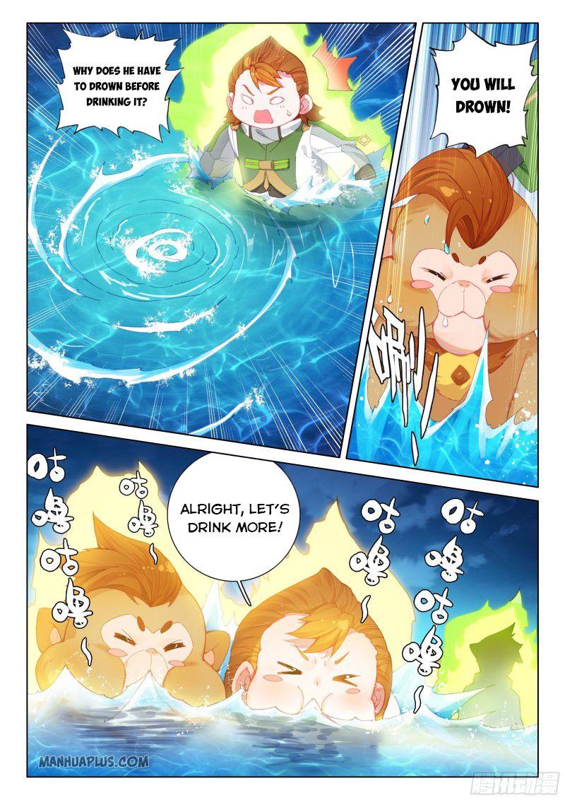 Soul Land IV Chapter 195 - Page 4