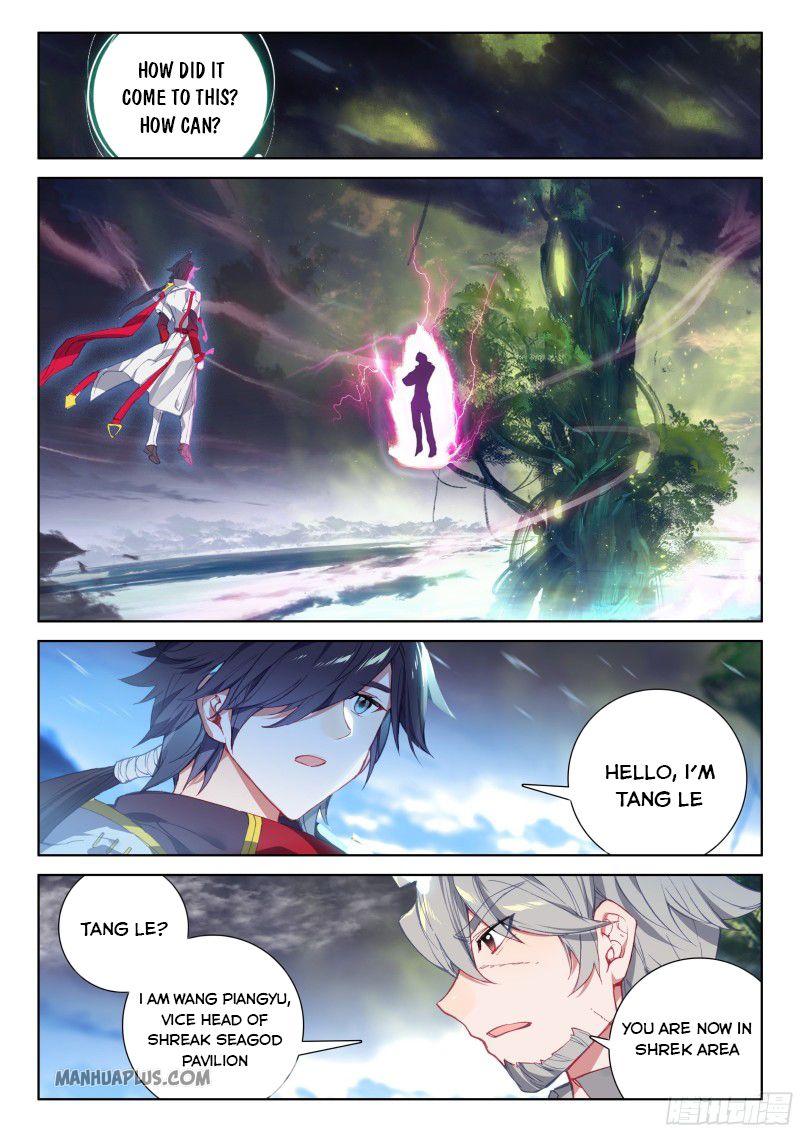 Soul Land IV Chapter 196.5 - Page 3