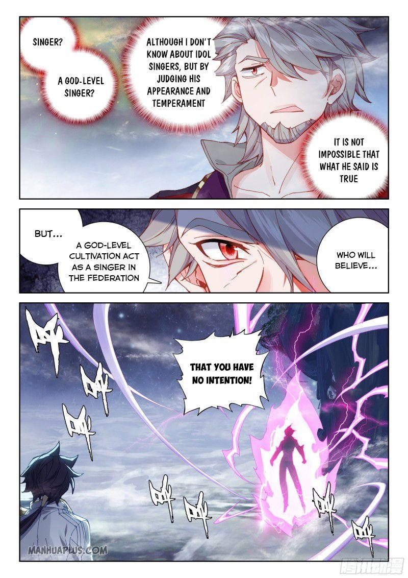 Soul Land IV Chapter 196.5 - Page 5