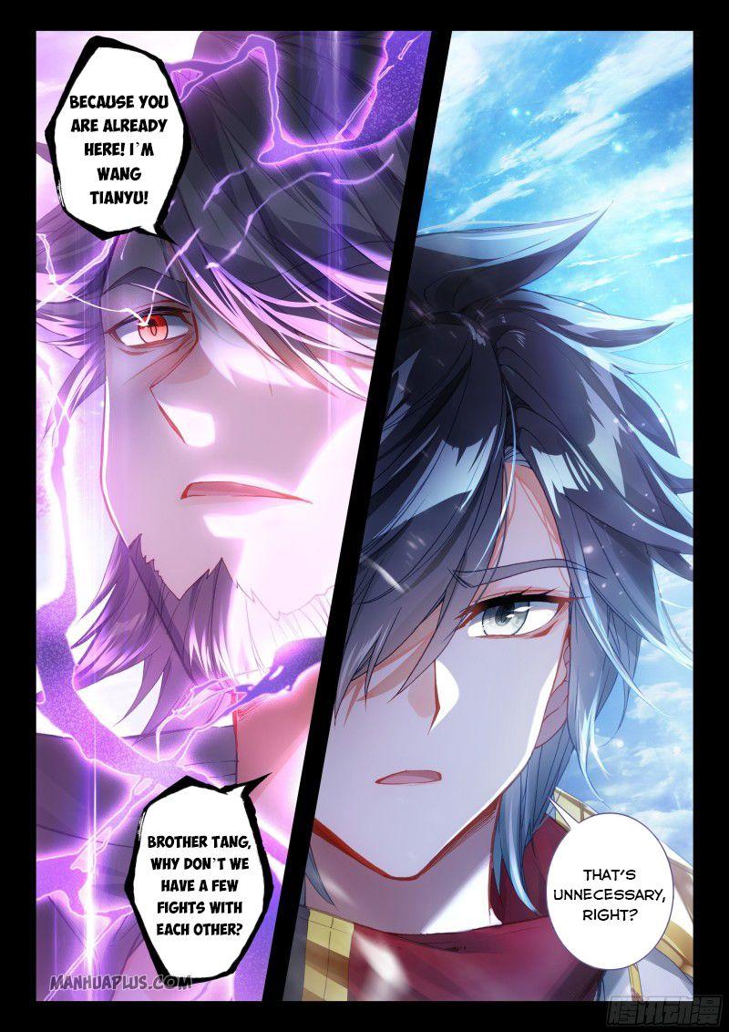 Soul Land IV Chapter 196.5 - Page 6