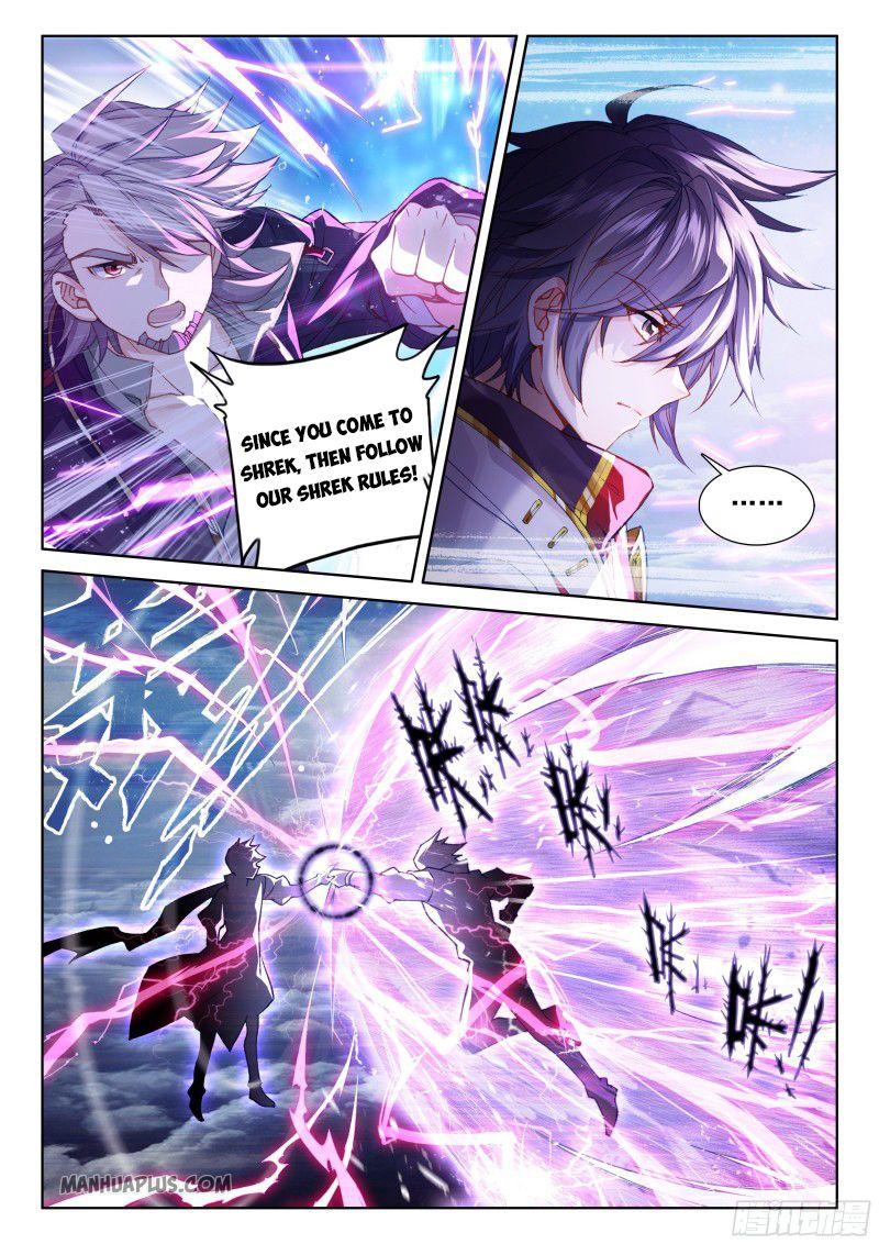 Soul Land IV Chapter 196.5 - Page 7