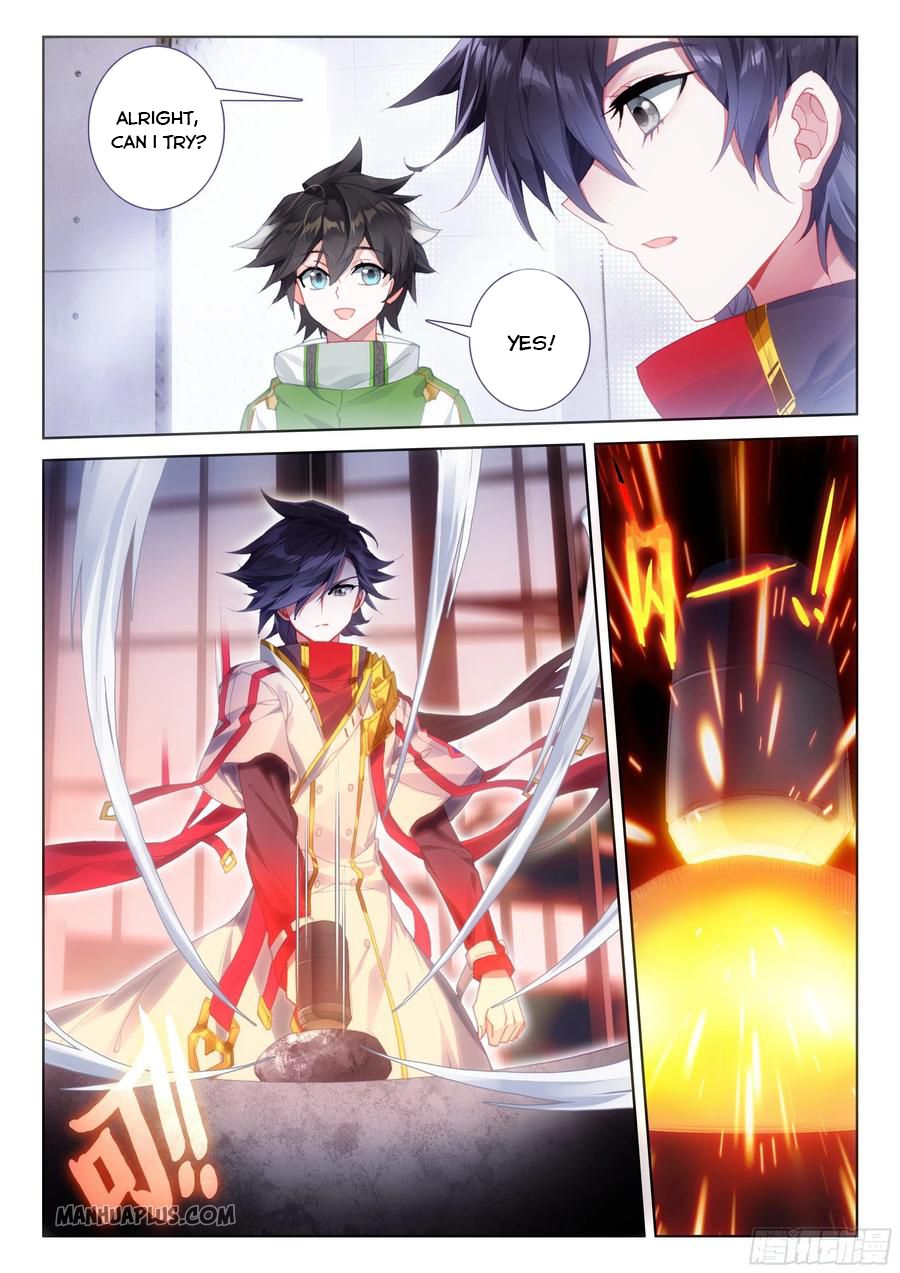 Soul Land IV Chapter 197.5 - Page 4