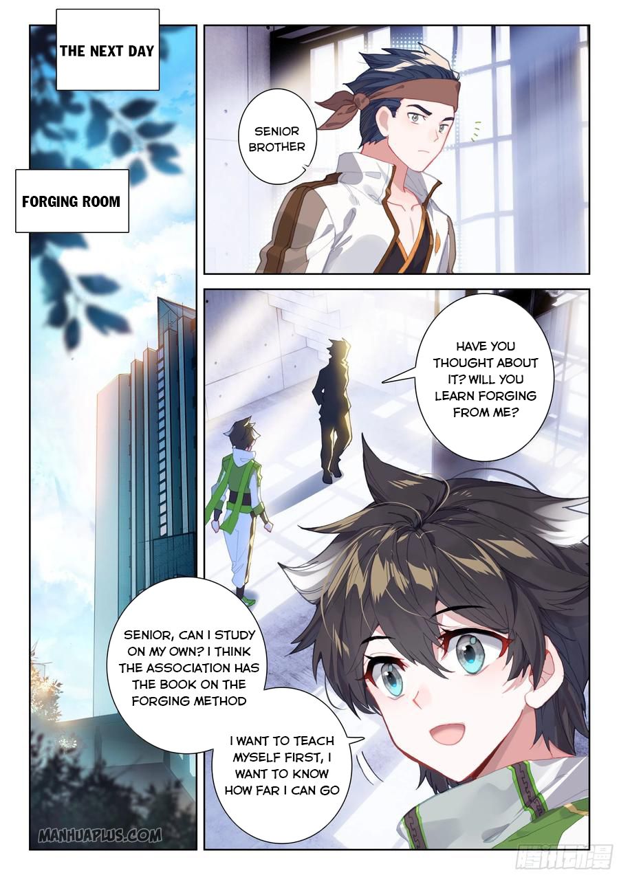 Soul Land IV Chapter 197 - Page 5
