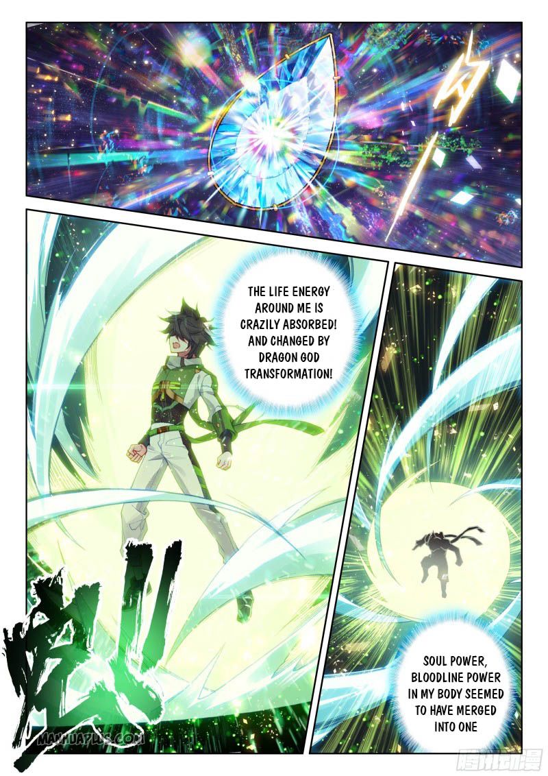 Soul Land IV Chapter 199.5 - Page 4