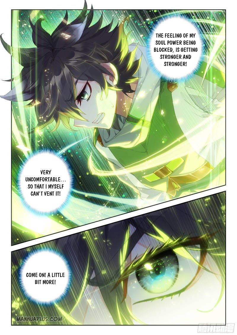 Soul Land IV Chapter 199.5 - Page 5