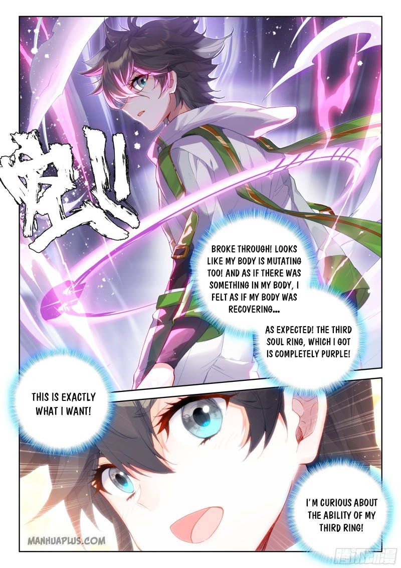 Soul Land IV Chapter 199.5 - Page 8