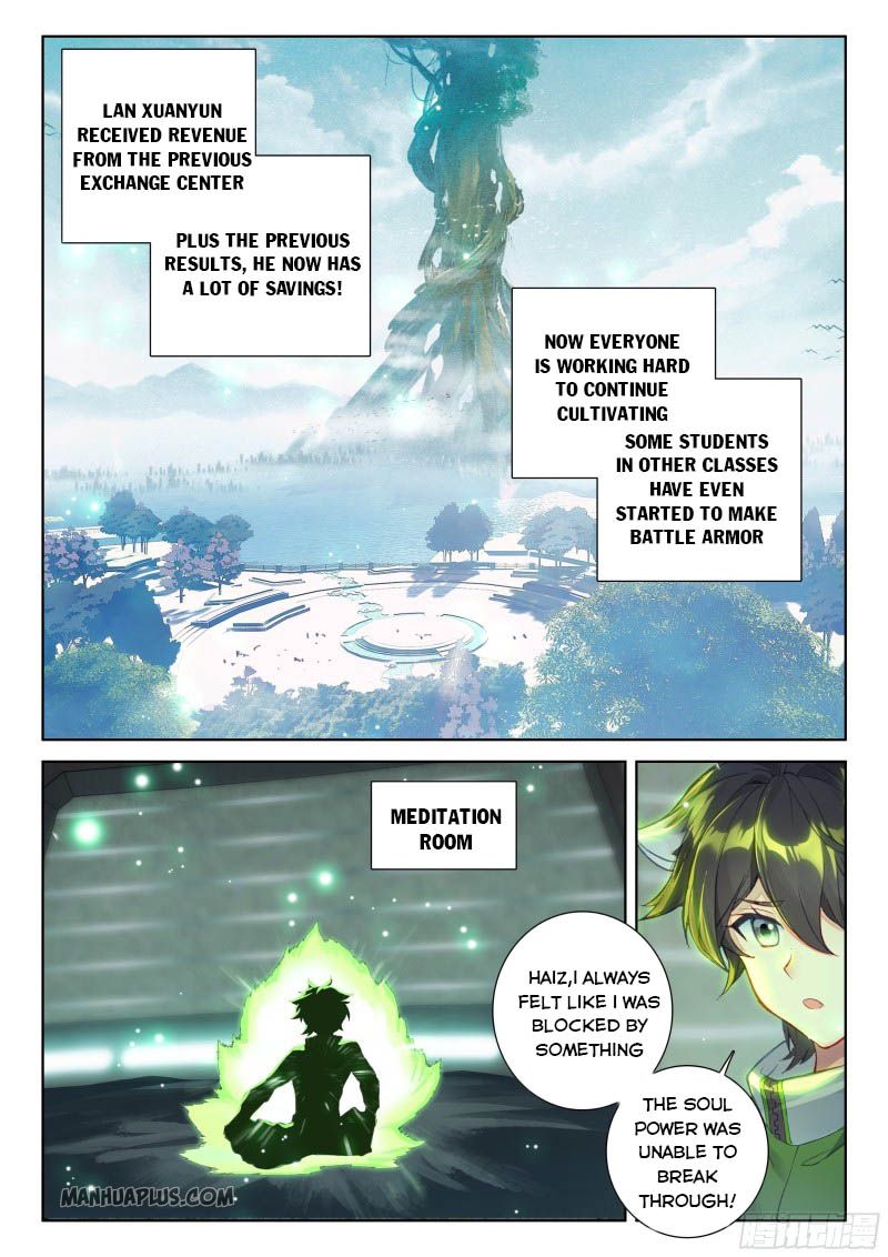 Soul Land IV Chapter 199 - Page 9