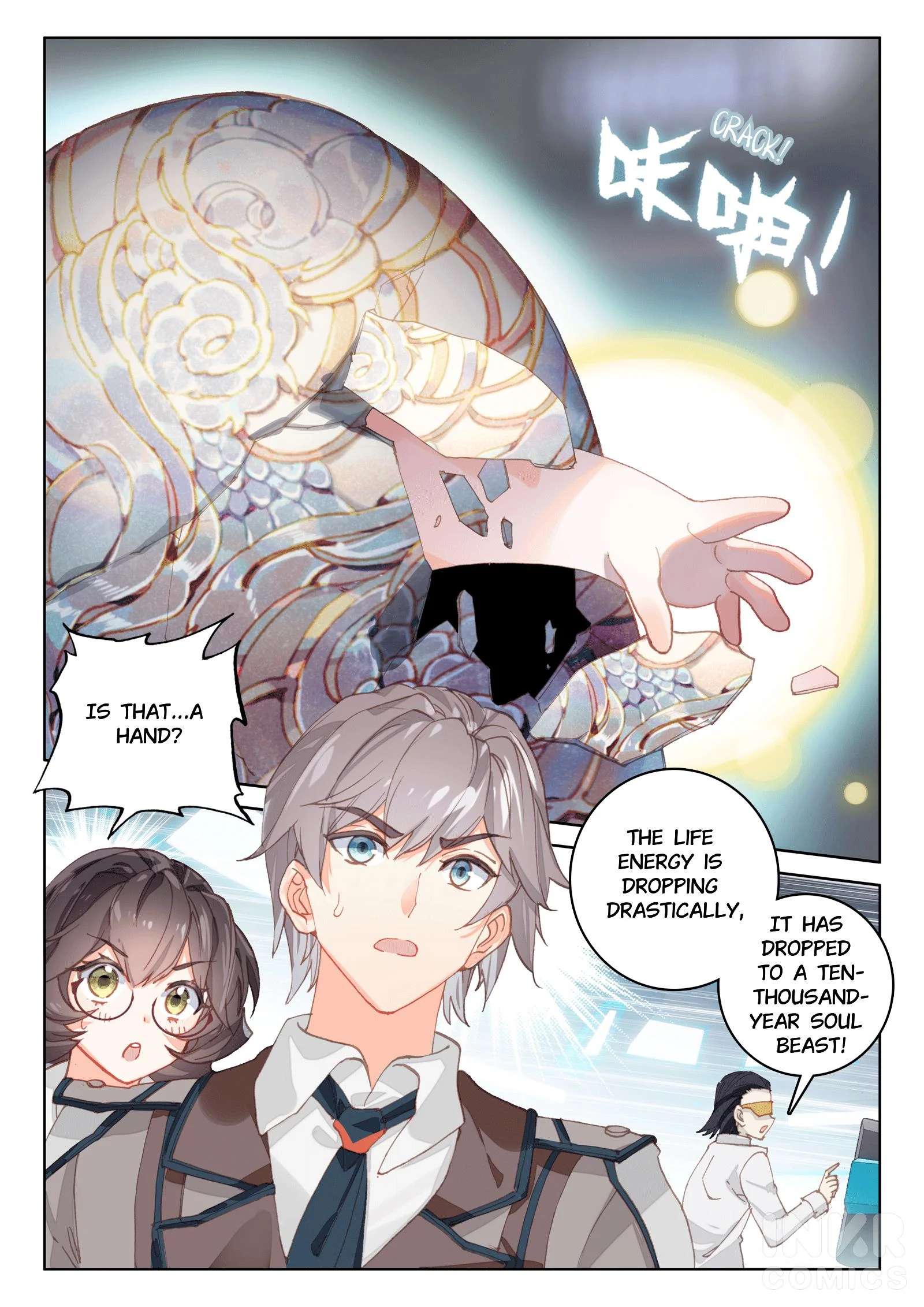 Soul Land IV Chapter 2 - Page 7