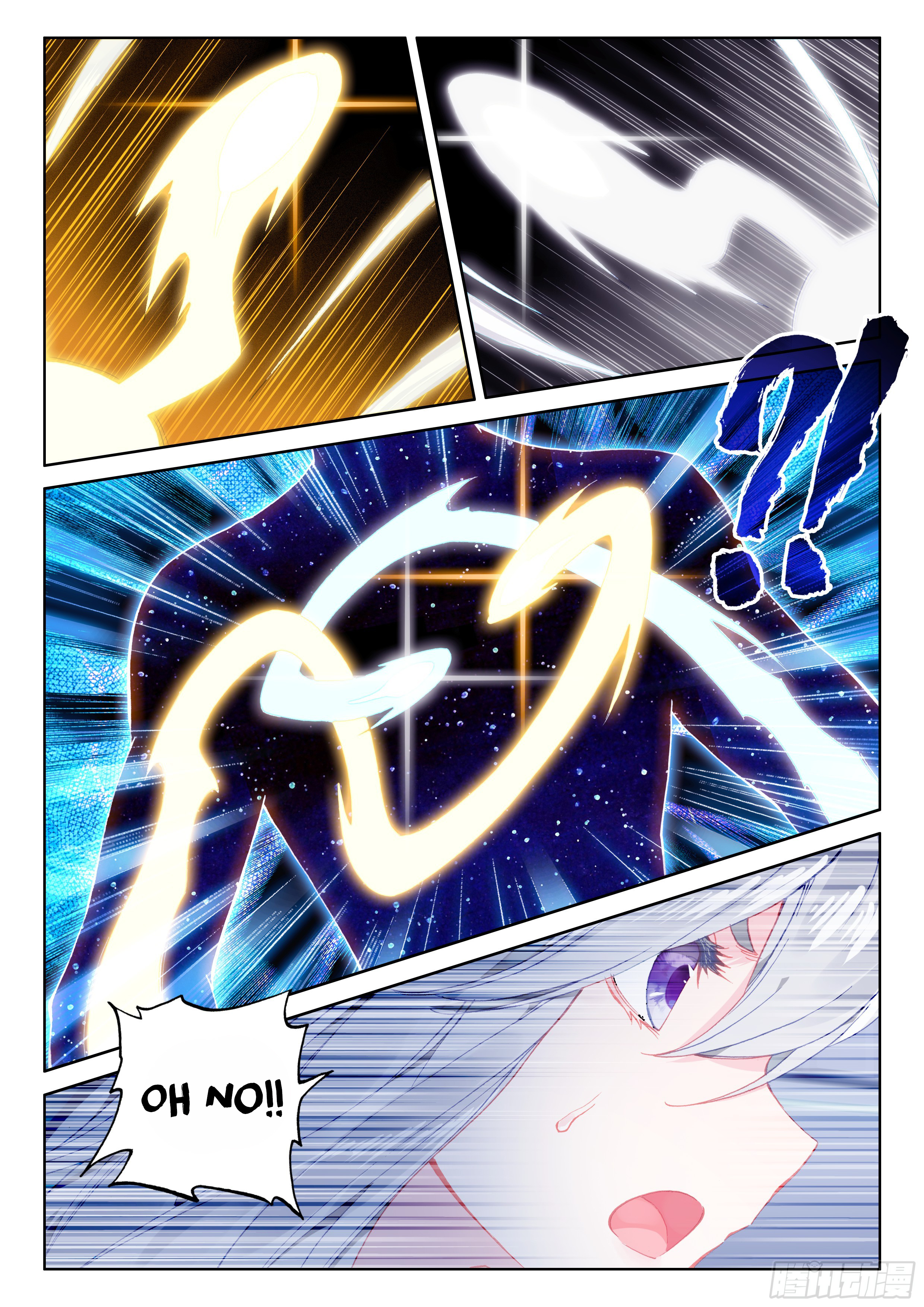 Soul Land IV Chapter 20 - Page 18