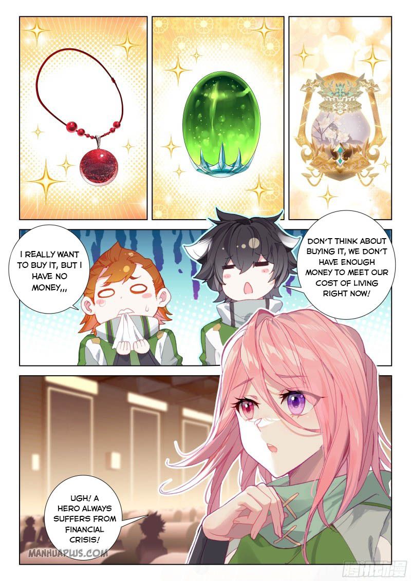 Soul Land IV Chapter 200.5 - Page 2
