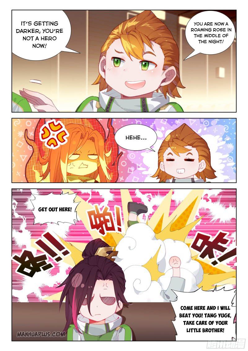 Soul Land IV Chapter 200.5 - Page 3