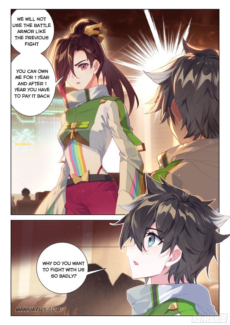Soul Land IV Chapter 200.5 - Page 7