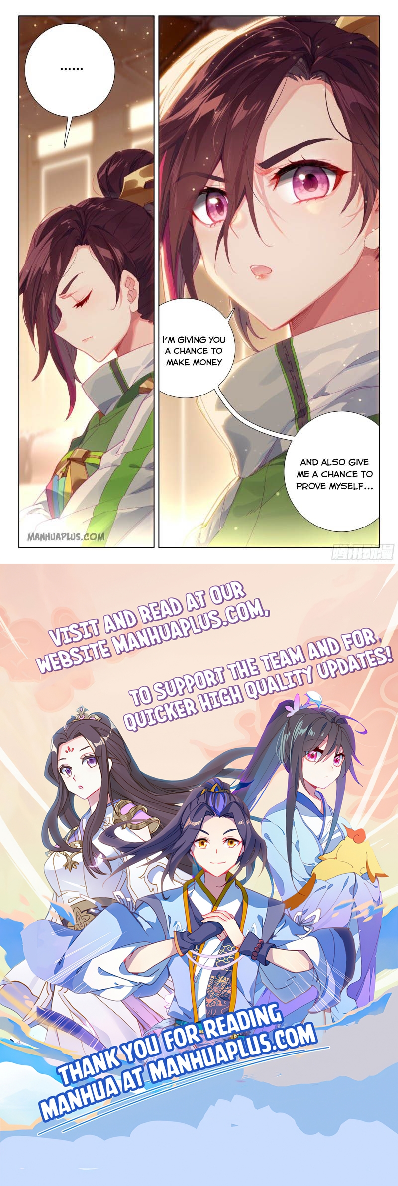 Soul Land IV Chapter 200.5 - Page 8
