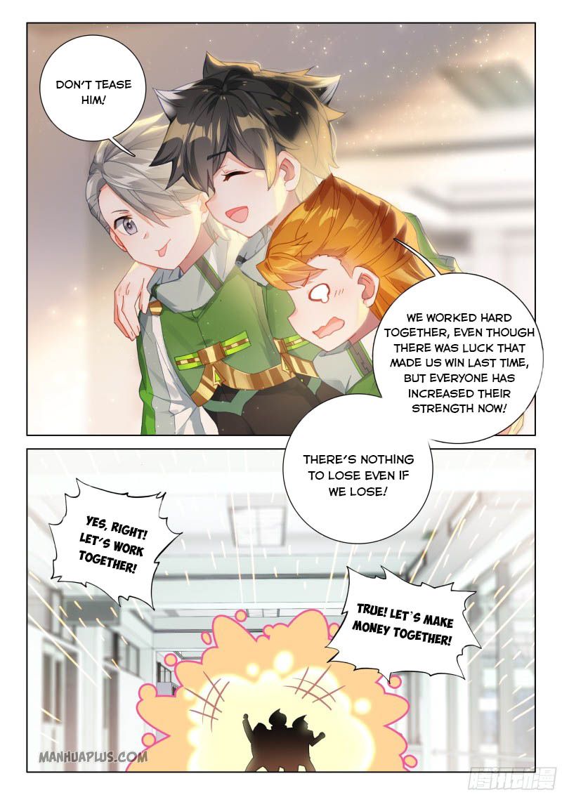 Soul Land IV Chapter 201.5 - Page 5