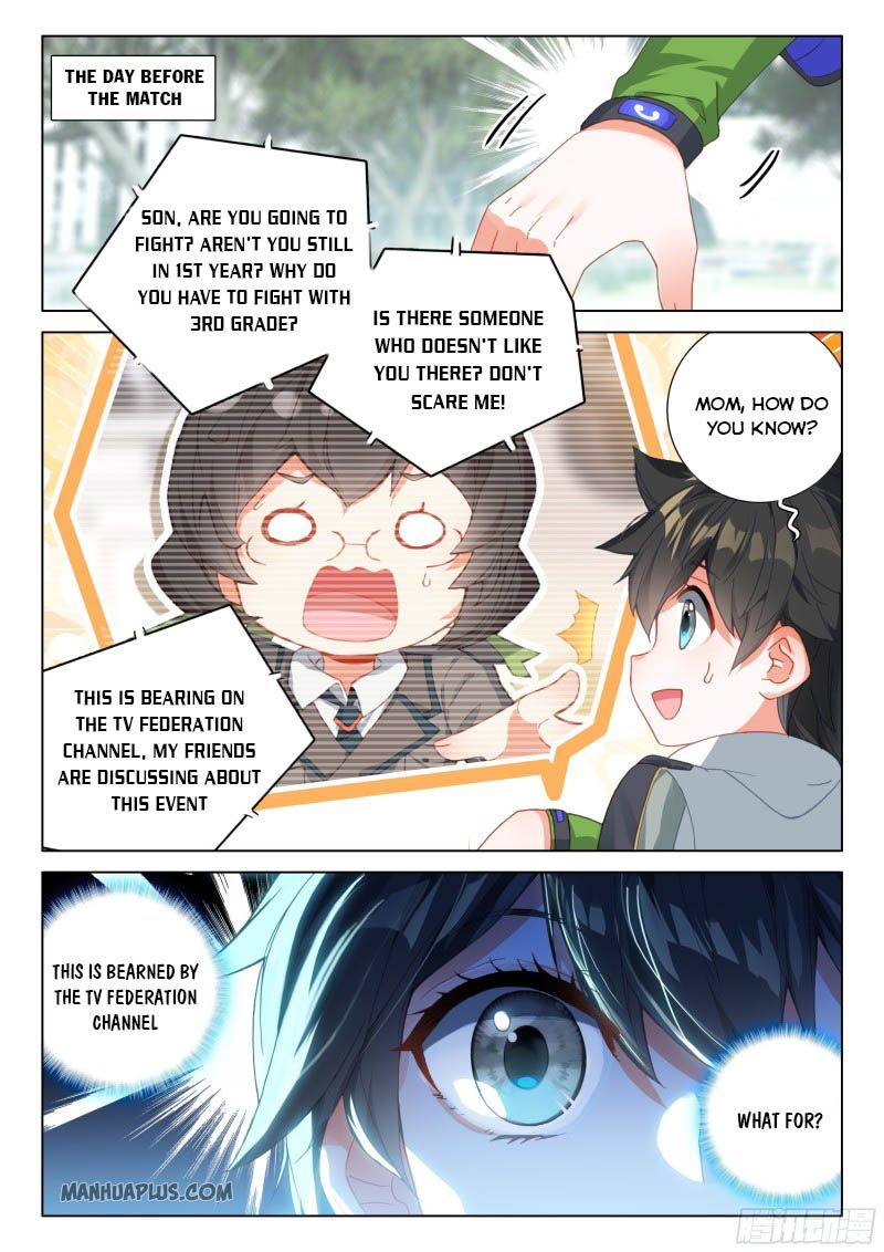 Soul Land IV Chapter 201.5 - Page 6