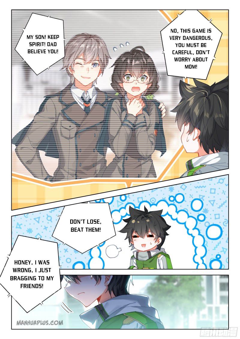 Soul Land IV Chapter 201.5 - Page 7