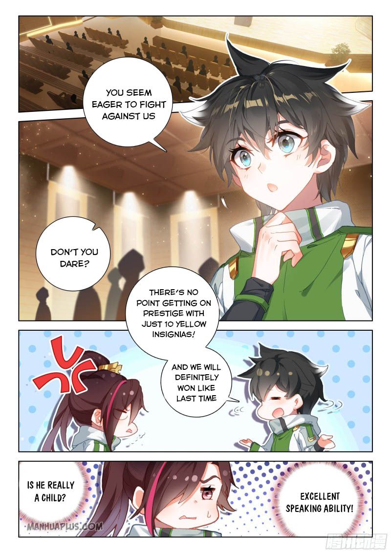 Soul Land IV Chapter 201 - Page 1