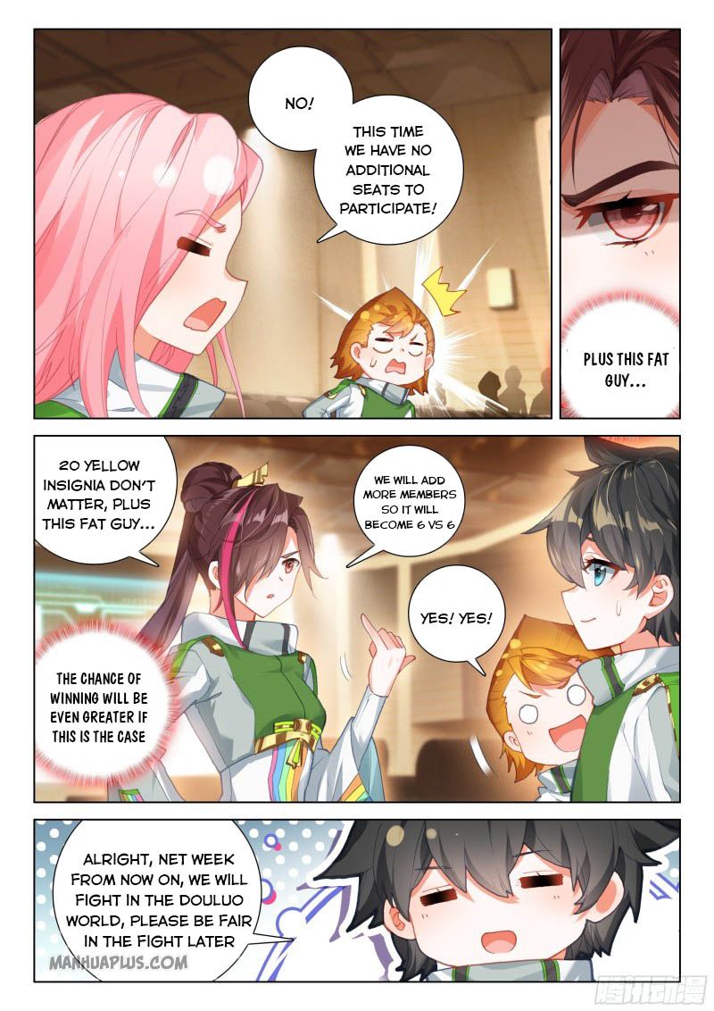 Soul Land IV Chapter 201 - Page 3