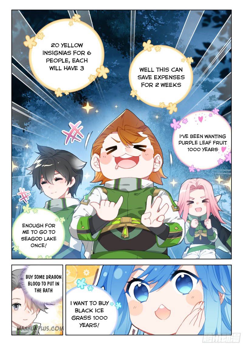 Soul Land IV Chapter 201 - Page 4