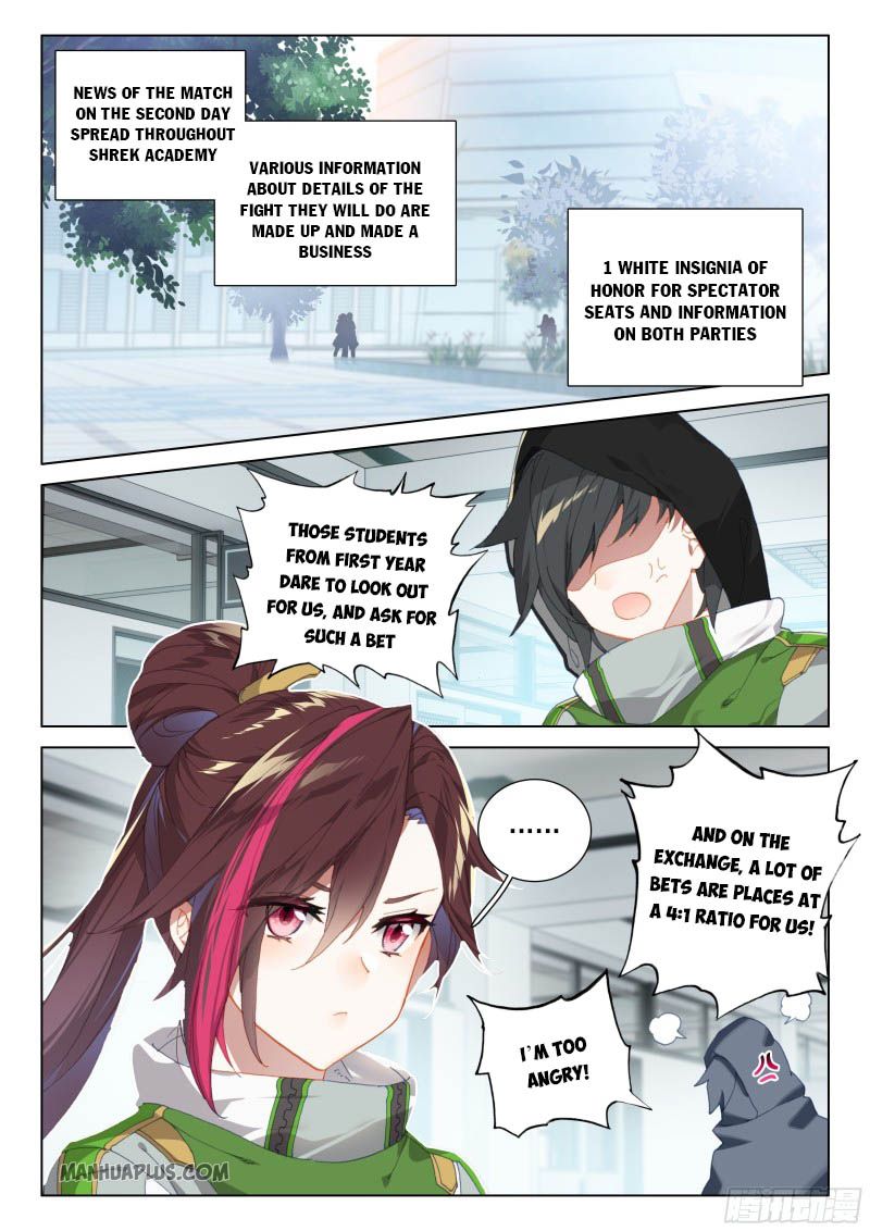 Soul Land IV Chapter 201 - Page 6