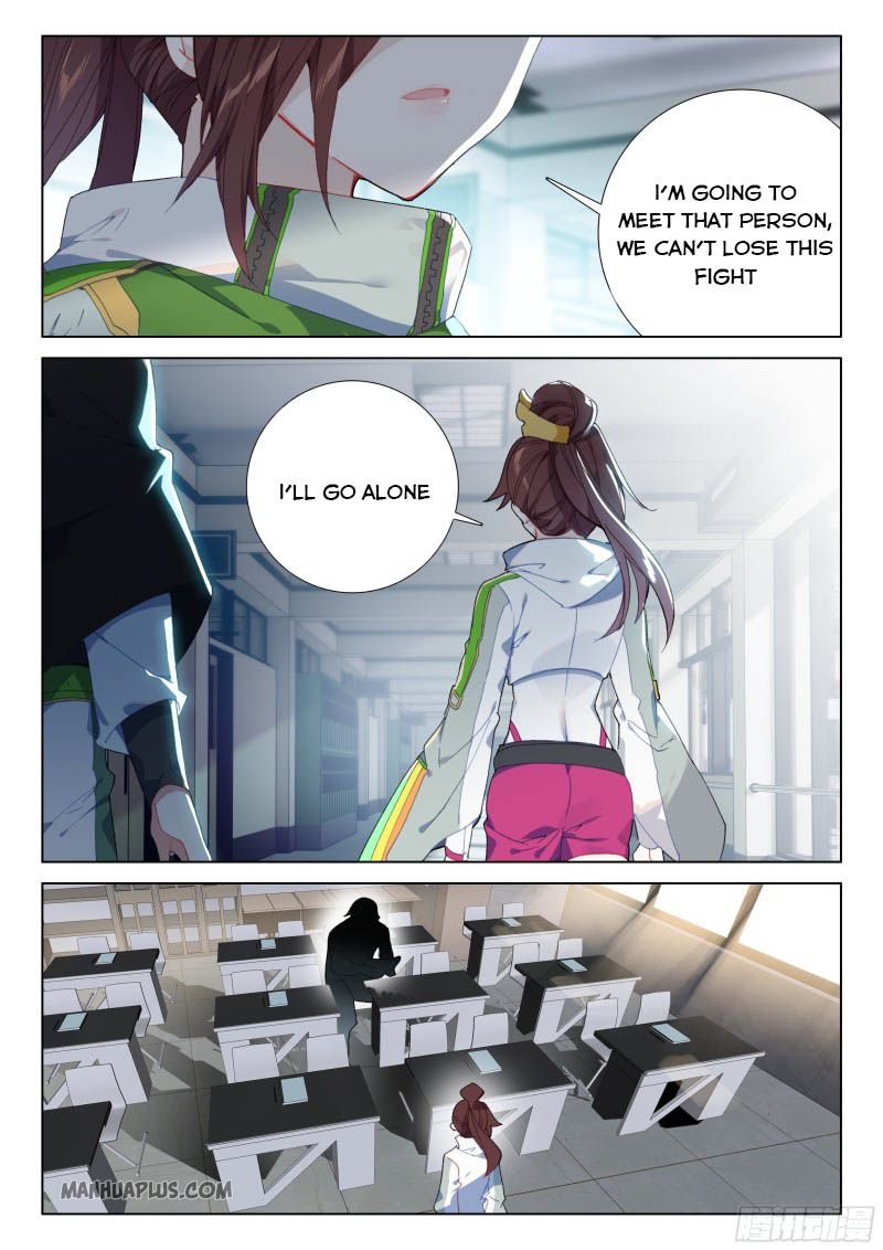 Soul Land IV Chapter 201 - Page 7