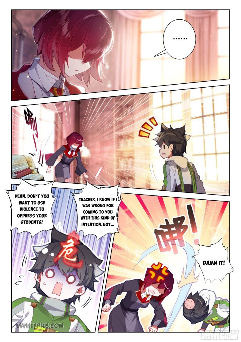Soul Land IV Chapter 202.5 - Page 1