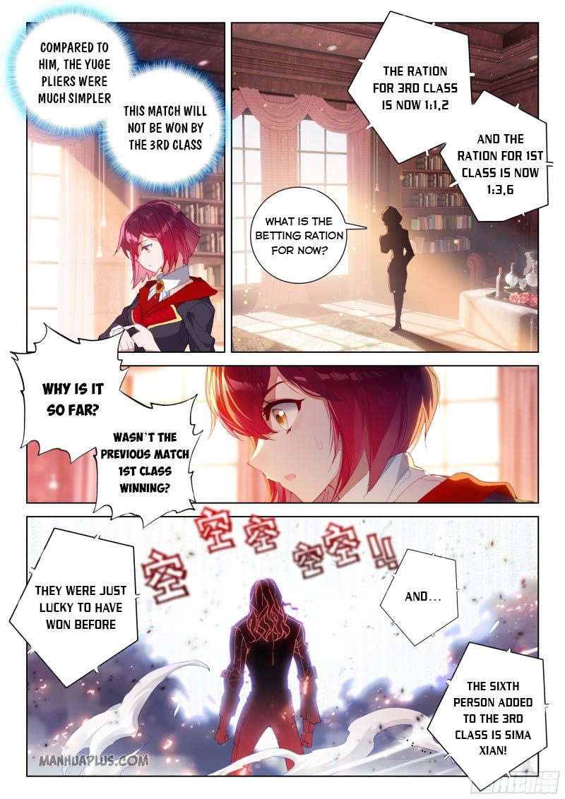 Soul Land IV Chapter 202.5 - Page 4