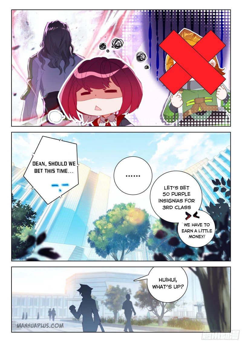 Soul Land IV Chapter 202.5 - Page 6