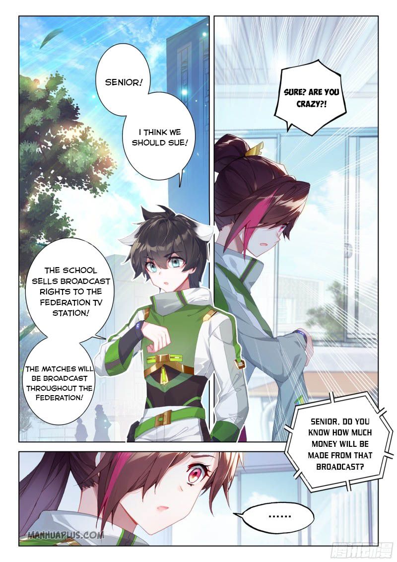 Soul Land IV Chapter 202 - Page 1
