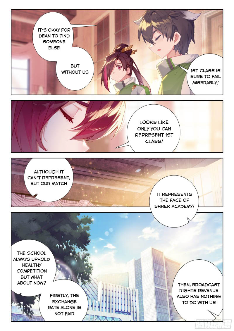 Soul Land IV Chapter 202 - Page 5