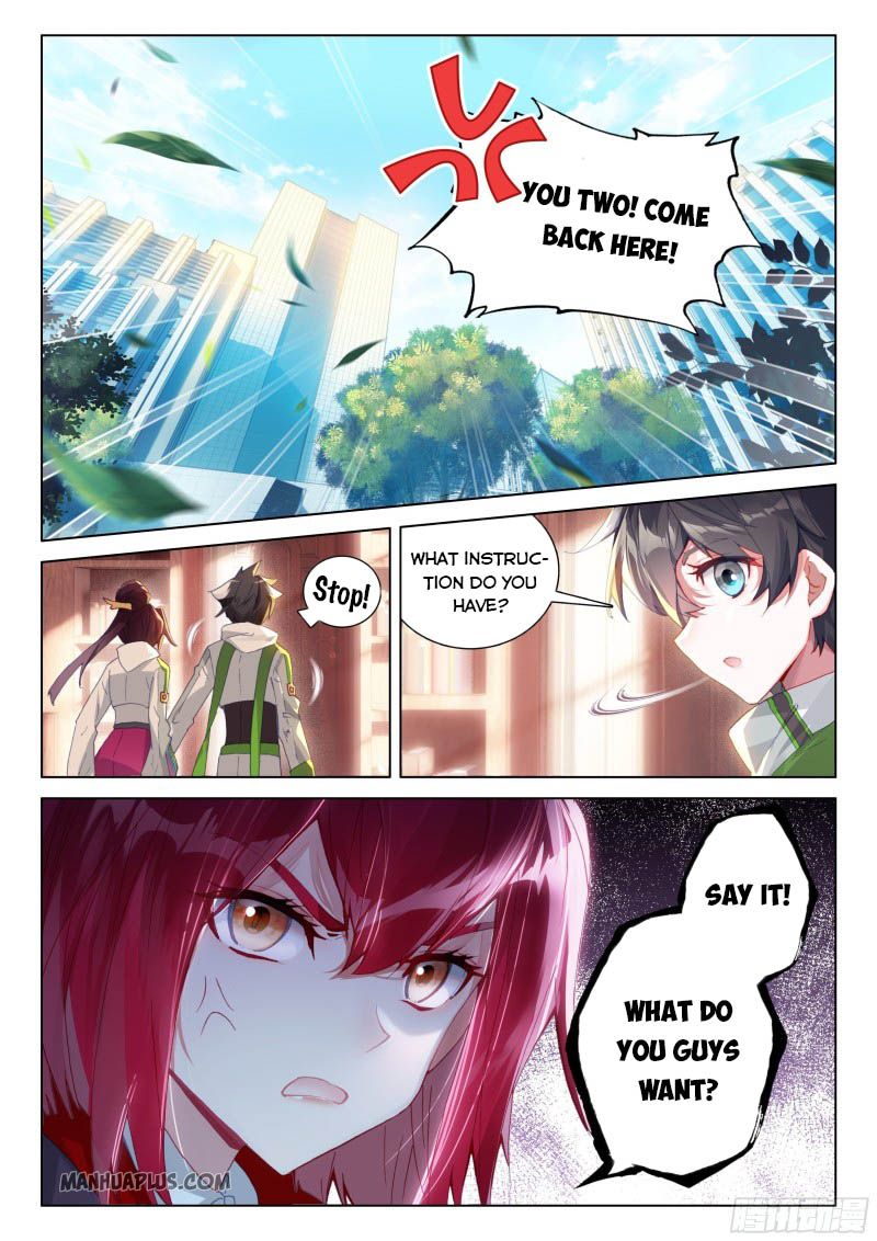 Soul Land IV Chapter 202 - Page 7